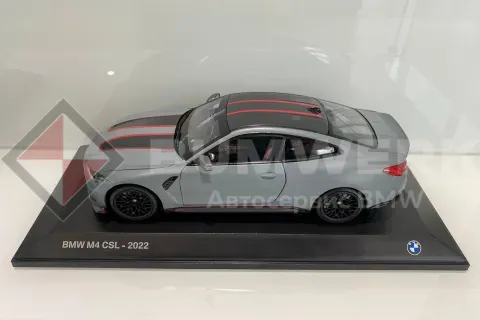 Миниатюра BMW M4 CSL, 1:18 (Серая) Фото 1