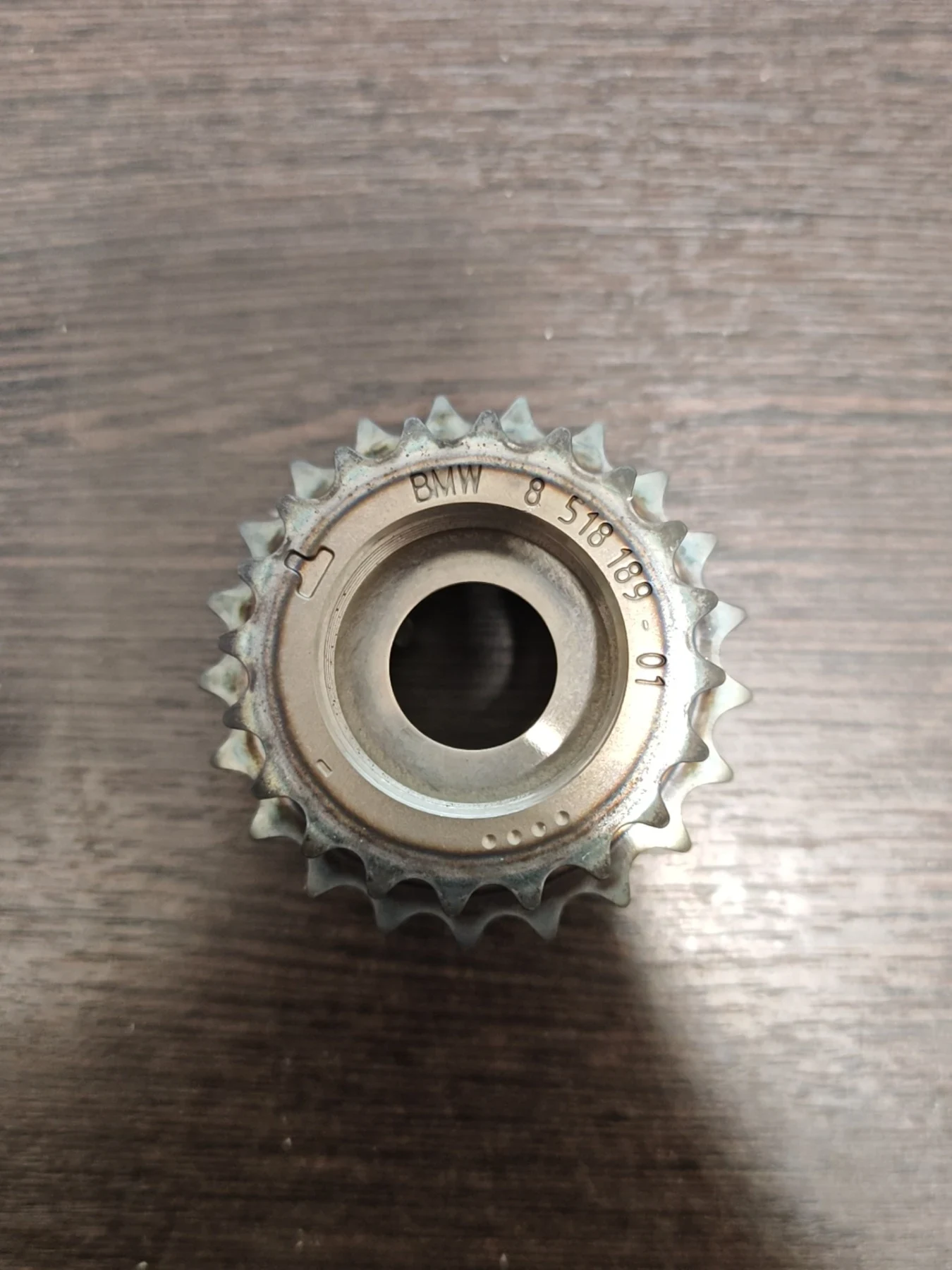 Звездочка Фото 2