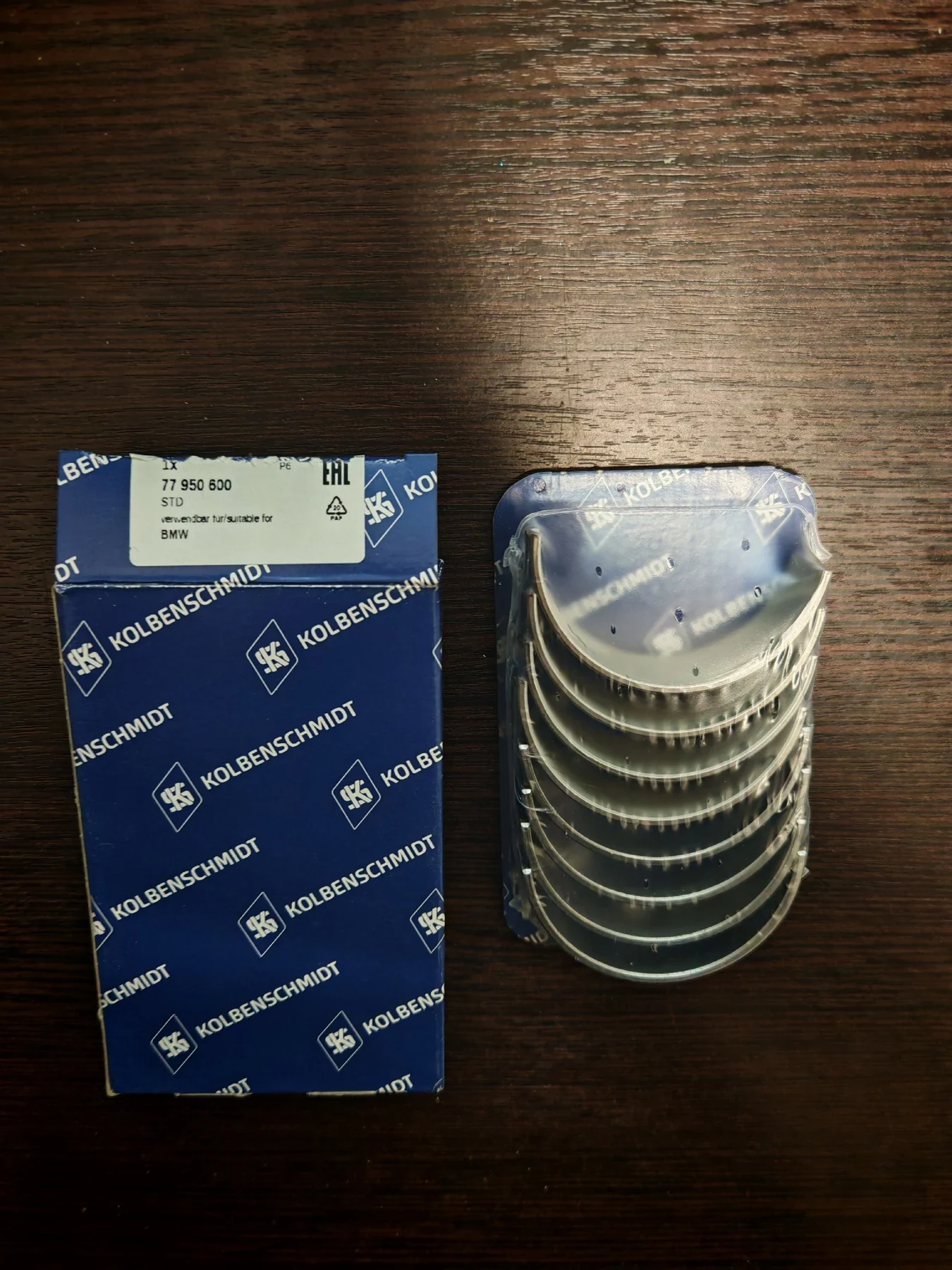 Вклад.шатун.ком/кт STD [4 cyl.] [sputter]